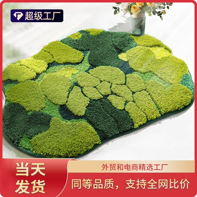 A generation of green moss flocking bathroom carpet leaves bathroom mat non-slip machine washable absorbent carpet A generation of green moss flocking bathroom carpet leaves bathroom mat non-slip machine washable absorbent carpet