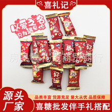 ��ڻ��bţ܈�Ǽ���Ԣ����\���bţ܈�ǽY��ӆ��ϲ�ǰ��ֶY���l