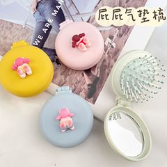 小梳子隨身便攜按摩梳女迷你氣墊梳兒童摺疊氣囊梳鏡子一體隨身梳