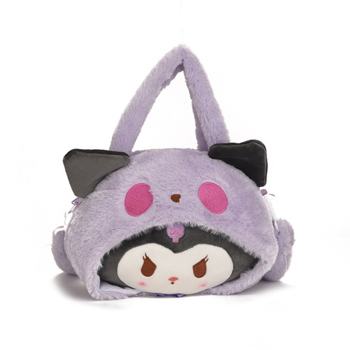 New Model Panda Grabber Plush Toy Bag  Sweet Girly Heart Single Shoulder Crossbody Bag