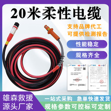 �߉��ܿ�20��������|ݔ��늾�·ؓ����|�nʽ����p���^������