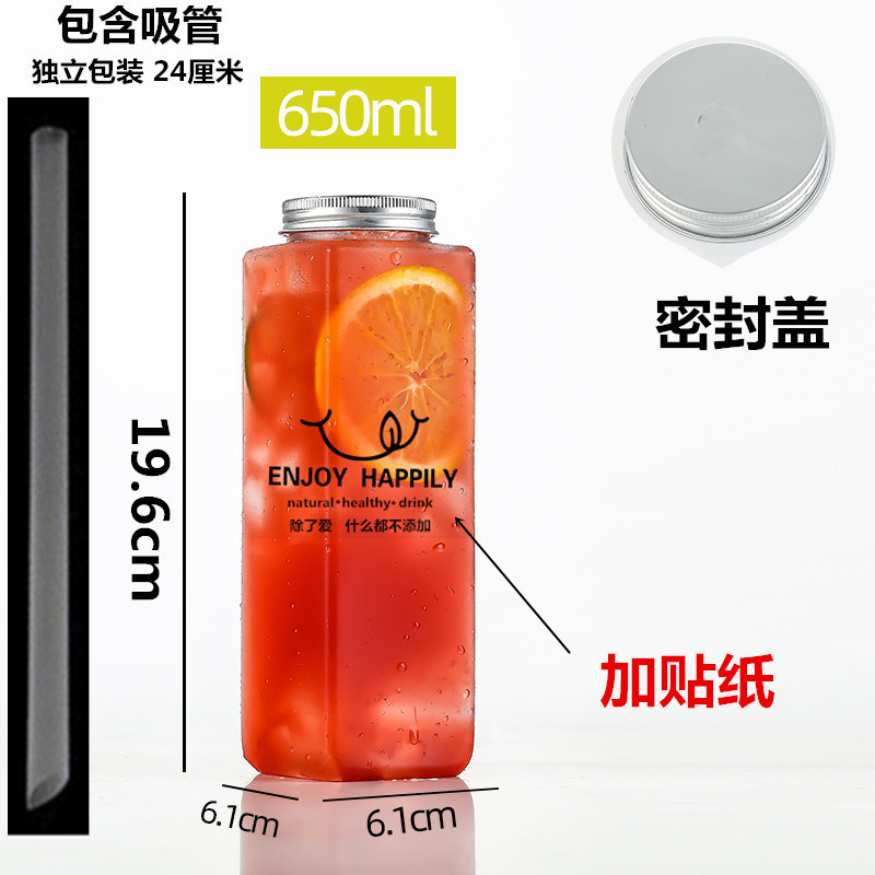 ミルクティーカップペットジューステイクアウト使い捨てプラスチックカップインターネット有名人のダーティミルクティーカップ長方形飲料ボトル|undefined