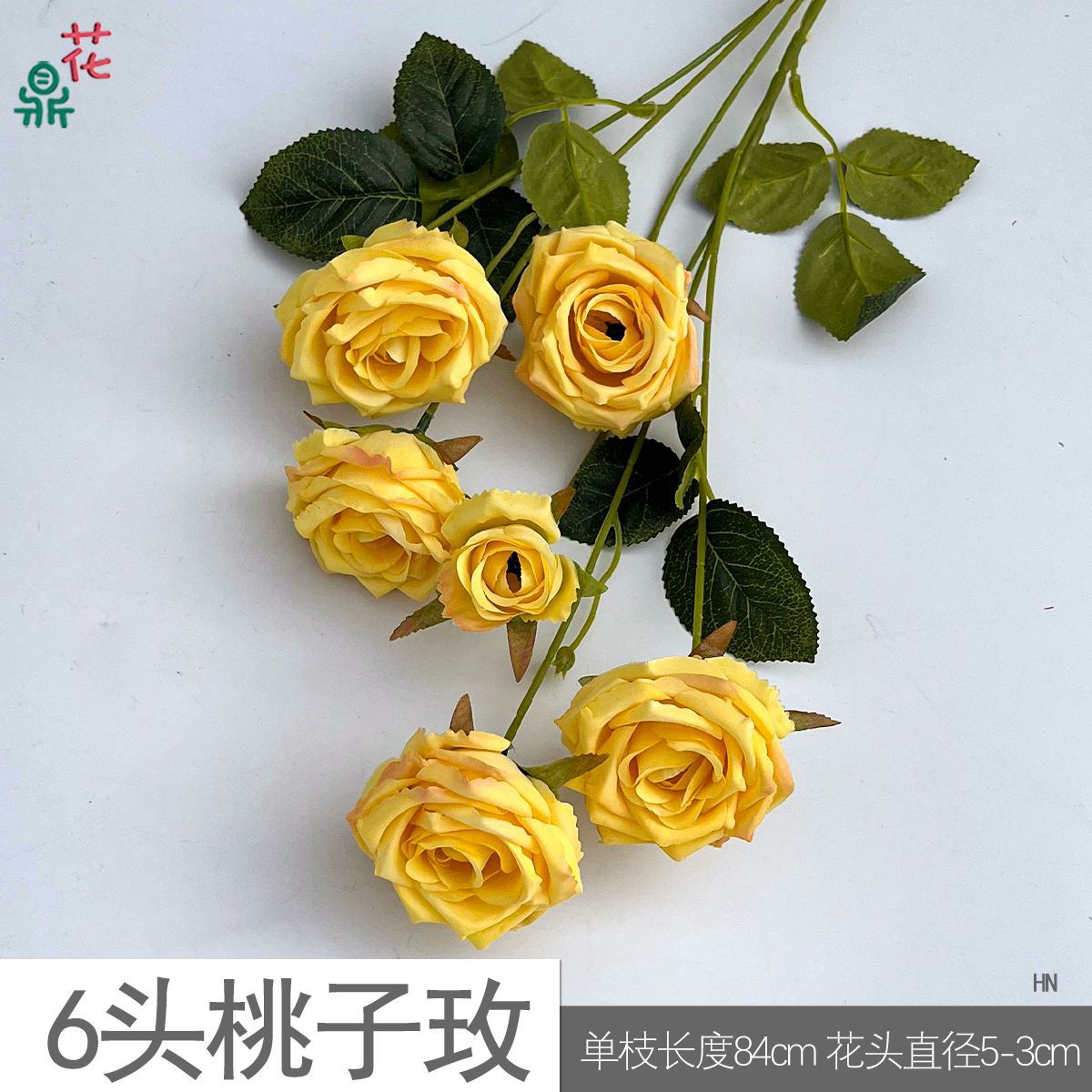 Hoa Hồng Đào 6 Đầu HN Vàng