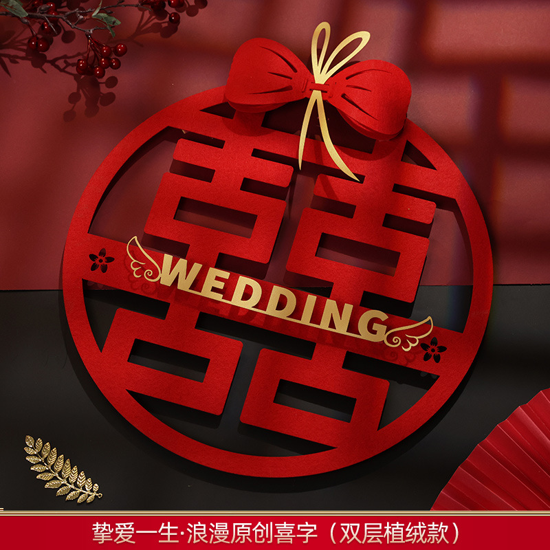 사랑 생활 인기 스타 (몰려 Xi 캐릭터) 1