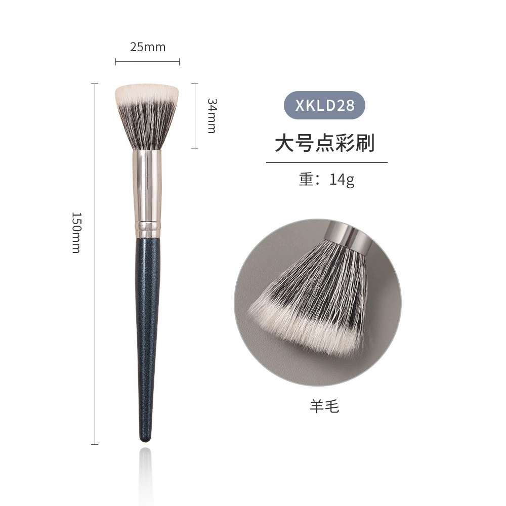 Brush, eye shadow, face blush, foundation, 29 pieces