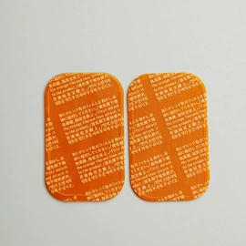 一次性医用材;保健器具配件;集成电路