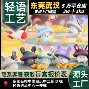 ���׹���/����:����F�������ù��c������ϵ���������k miHoYo