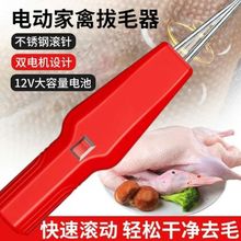 �u����ë�����ԄӼ��ݰ�ë��늄�ȥ�Zë�����๦�ܷ�ˮ���Óë�C