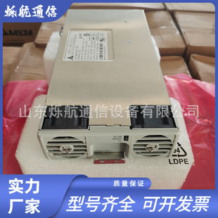 ̨�_ESR-4856AC ����ģ�KDPR4850-D-DCEͨ���Դģ�K Ƕ��ʽģ�K