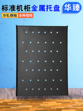 �W�j�C���Ӱ�����бP6U�мܸ���젝12u���ټӺ������ͨ������