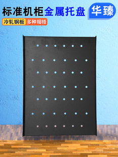 �W�j�C���Ӱ�����бP6U�мܸ���젝12u���ټӺ������ͨ������