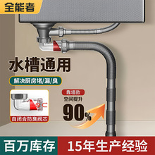 �N��ˮ����ˮ��ϴ�����β���ʽ����ˮ����ˮ�ܷ��·�����ˮ���