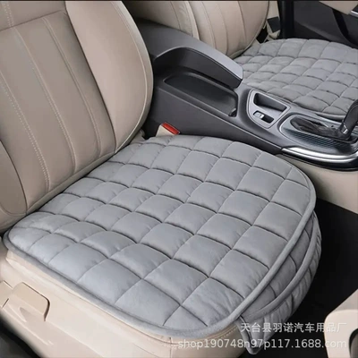 Car Cushion Cross-border Four Seasons: Seat cushion, seat cover - gray-front-single-piece