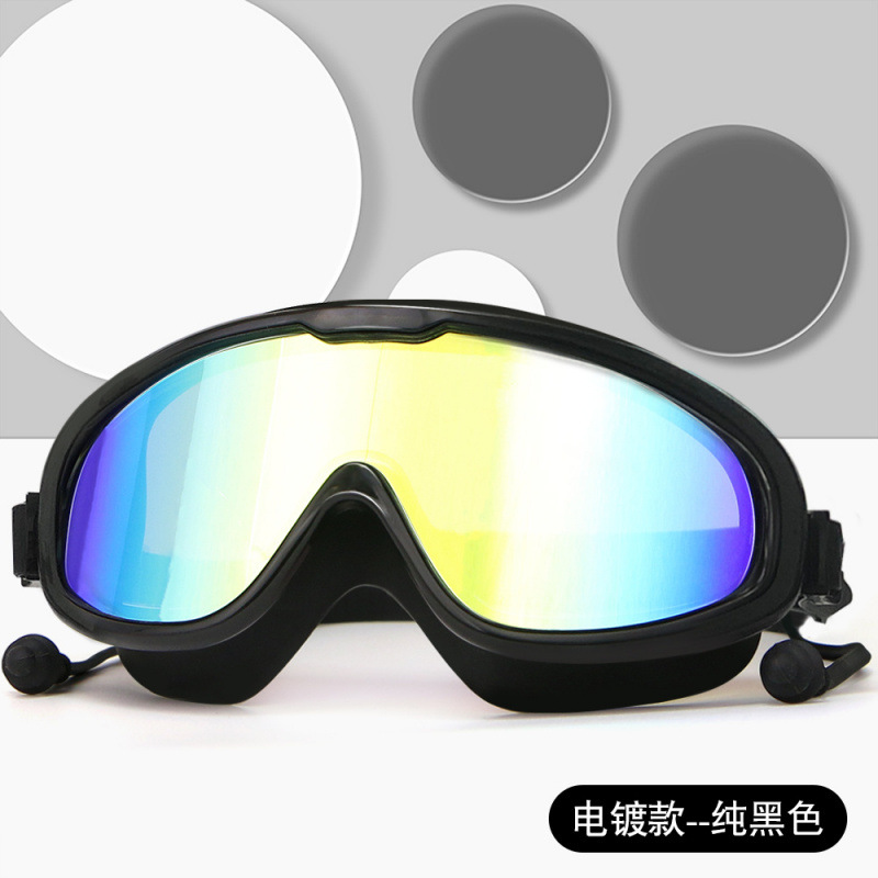 Gafas de Natación Anti-empañantes de Alta Definición para Adultos