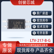 ԭ�b��Ʒ �NƬ LTV-217-B-G SOP-4 ���w��ݔ����������оƬ