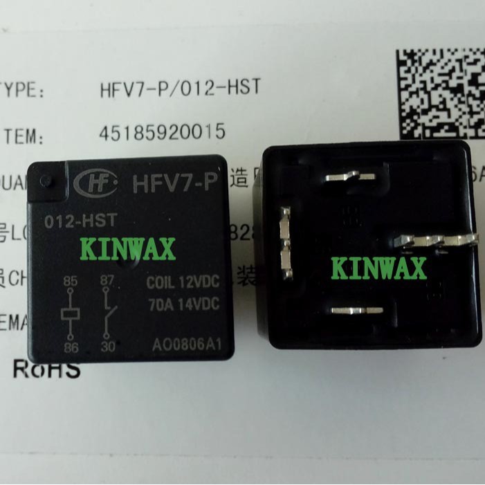 HFV7/006-H6PT 汽车继电器HONGFA一组常开4脚70A14VDC焊脚