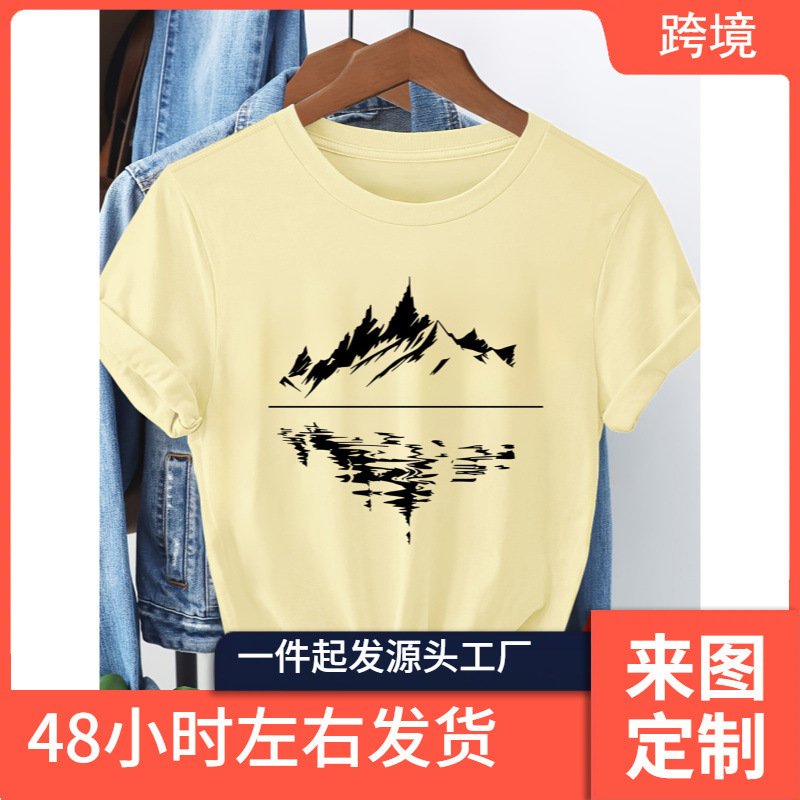 Alpine Waterfall Pattern Printed Cotton Short-Sleeved T-Shirt 3039