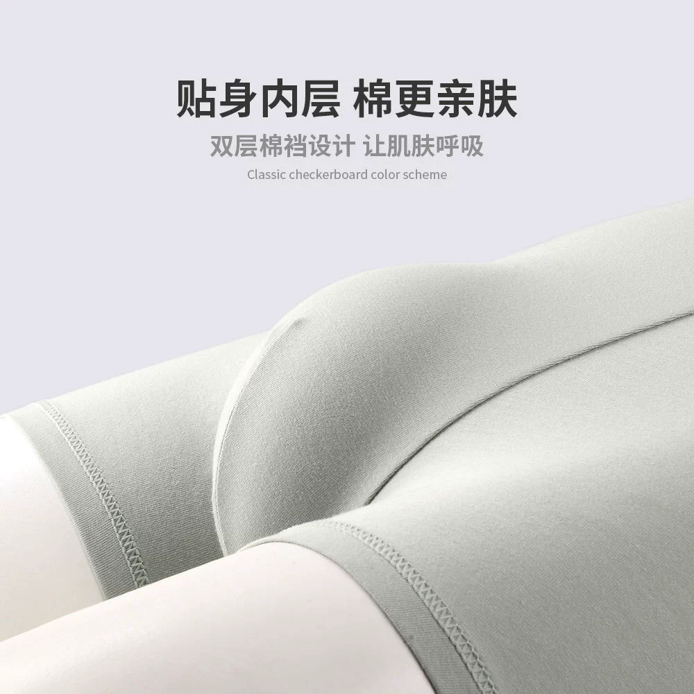Кашемировые спортивные брюки из ткани Velvet, дышащие быстросохнущие шорты, плюс размер