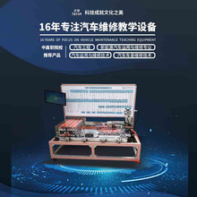 }{иԺУb伃늄܇Sބ늳ؽ̌WӖ̨