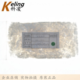 ֱ�徧��|Ƭ 49S�׉|Ƭ 49U �^���|Ƭ �͜� 2�׉|Ƭ 1��5000Ƭ