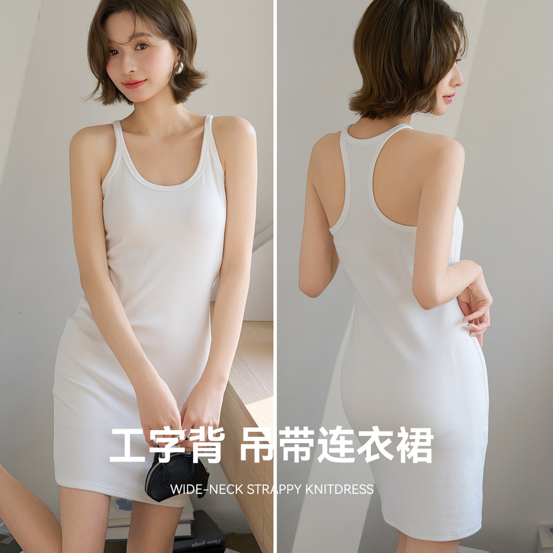 Large U-Neck Knitted Dress for Women, New Spring and Summer Style, Bodycon Cotton Slim-Fit Sleeveless Strap Dress Large U-Neck Knitted Dress for Women, New Spring and Summer Style, Bodycon Cotton Slim-Fit Sleeveless Strap Dress