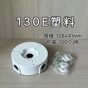 ���A��Ʒ����z��C��ˮ�� ���C�����Дz��C���DH-PFA130-E�F؛