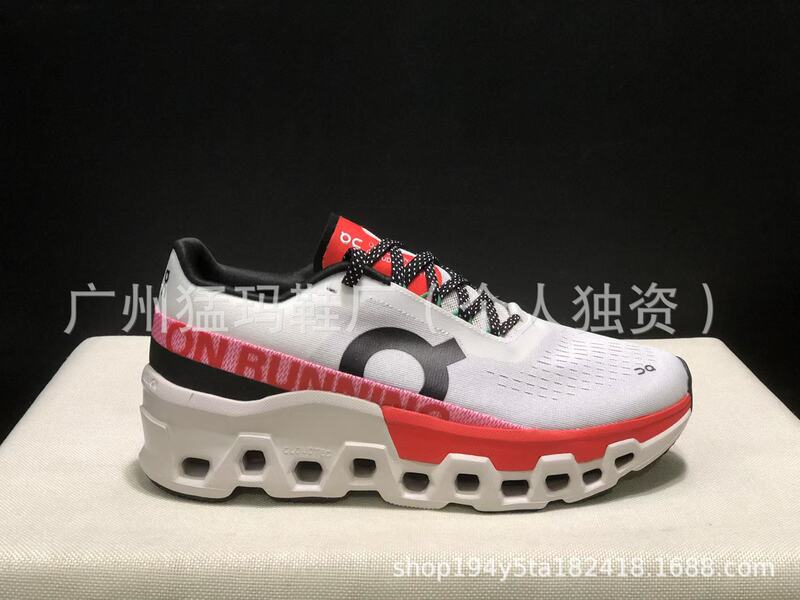 CloudmONster2 衝撃吸収メッシュ通気性ランニングシューズ男性と女性のための軽量ランニングシューズ|undefined
