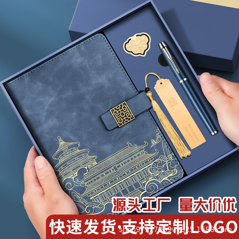 2026 New Cultural and Creative Chinese Style Notepad Forbidden City National Trend Notebook High-Looking Student Diary Wholesale 2026 New Cultural and Creative Chinese Style Notepad Forbidden City National Trend Notebook High-Looking Student Diary Wholesale