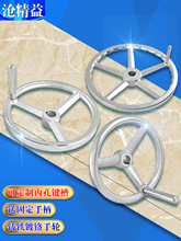��݆�T�F�֓u݆��t�C�����ֱ����y���A߅���وA���I���y�T�澫��