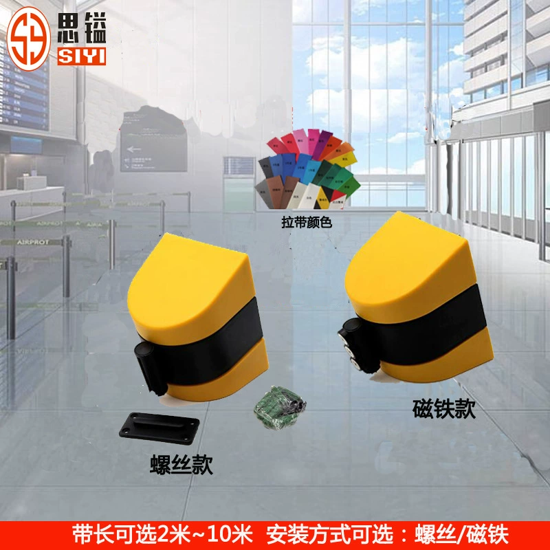 Телескопический пластиковый настенный выдвижной черно-желтый корпус 10m для аэропортовых театров с 1.0m проводной предупреждающей лентой