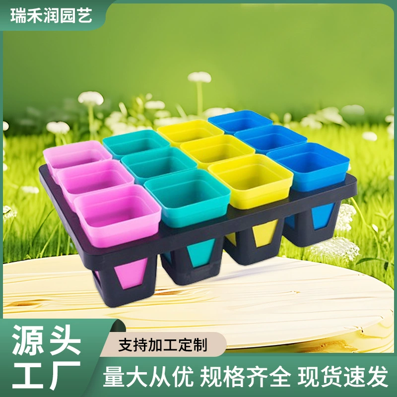 Утолщенный маленький черный квадратный кронштейн 7 см, цветной квадратный твердый кронштейн, креативный суккулентный цветочный горшок, лоток для сортировки и транспортировки, оптовая продажа