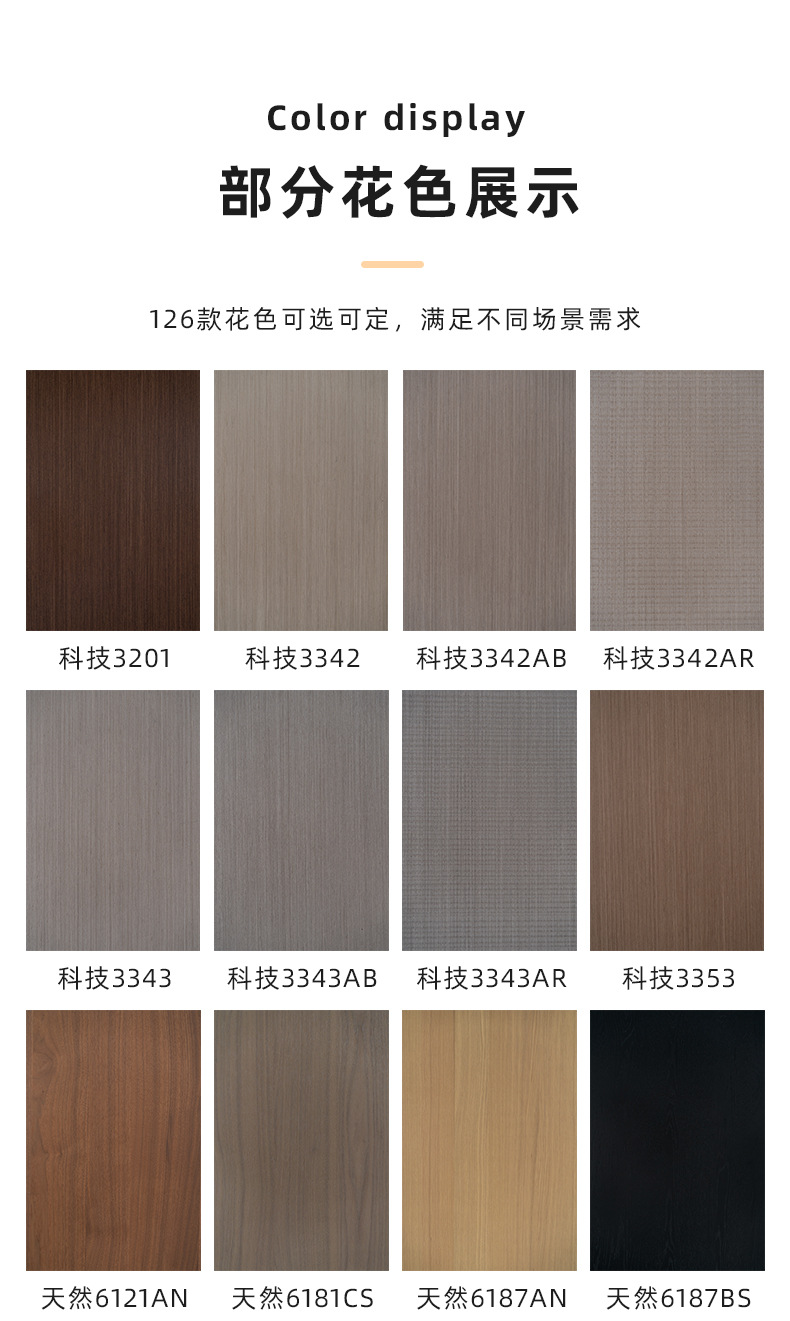 详情_10.jpg