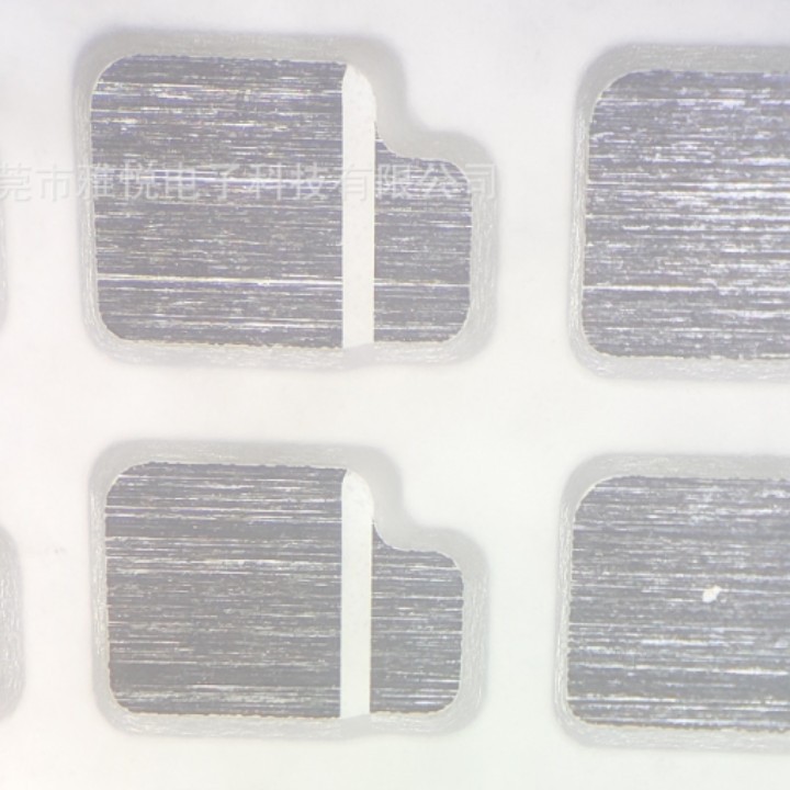 2024-11-30 16:09:32.jpg