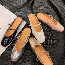 2.5cm/3.5cm�����߷�ʽһ�֎����ϰ��^��ƽ�כ���Ь���⴩Ů