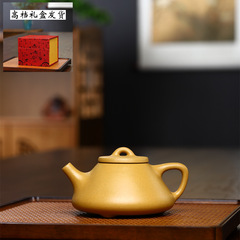 分銷代理宜興紫砂手工茶壺原礦段泥子冶石瓢功夫茶具紫砂壺批發