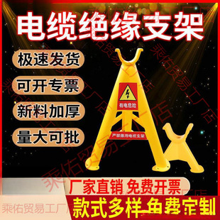 �^��������|֧���м����Ǽܿ�֧��PVC�����늾��ž��ܷ�