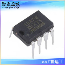 LBA716&nbsp;LBA716S 60V��1A��0.4 ˫��̬�̵���������1-Form-A��