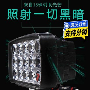 Electric Motorcycle Light Modified External Ultra-Bright Tricycle Battery Car Headlight Strong Light Led Rogue Light 12V Spotlight