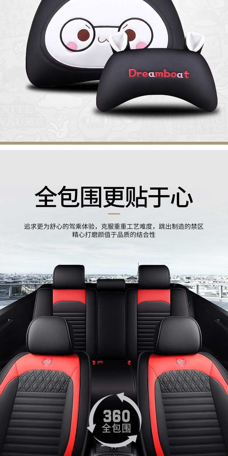 手机端切片方式_07.jpg