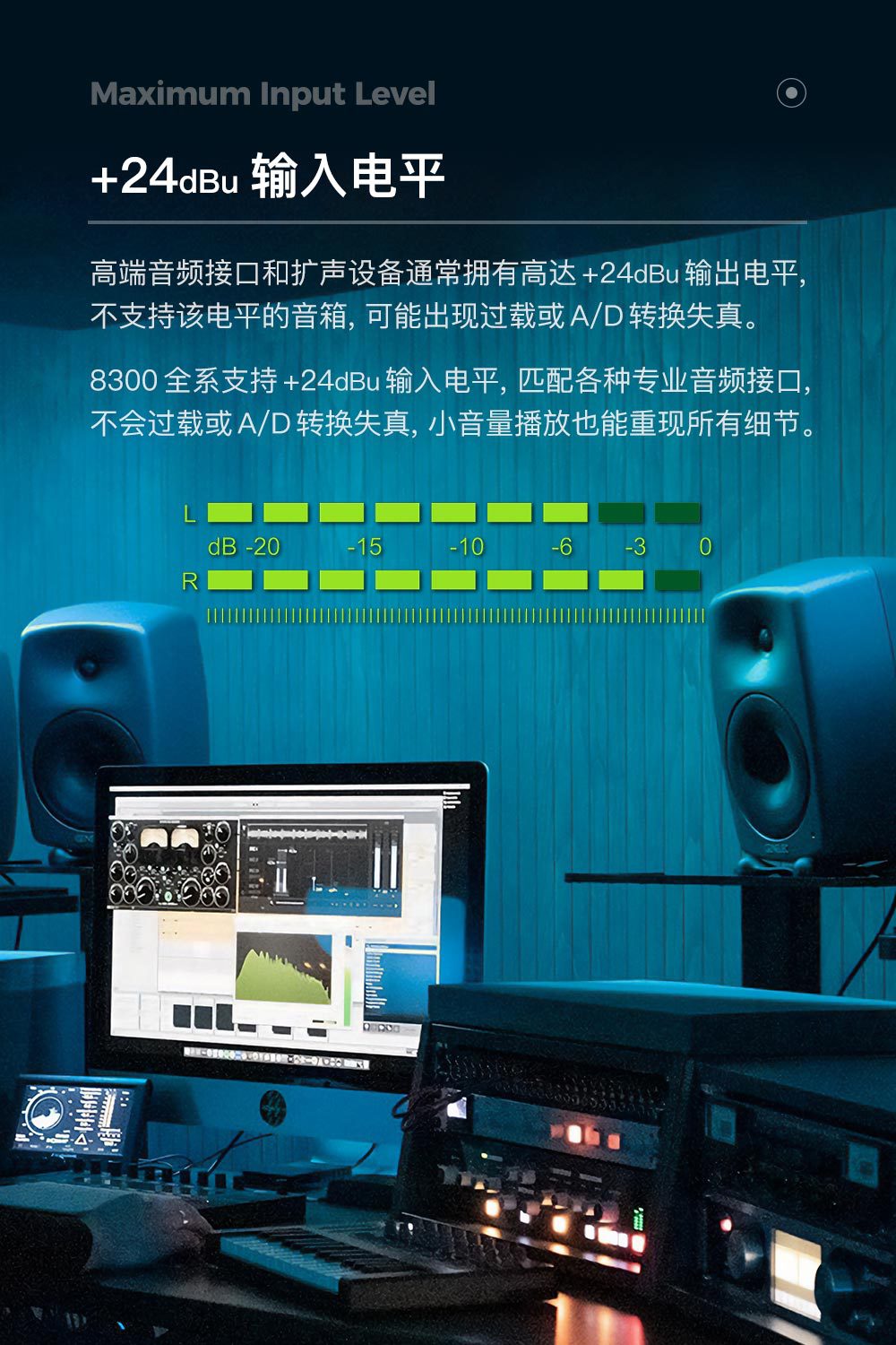 8330B插图24
