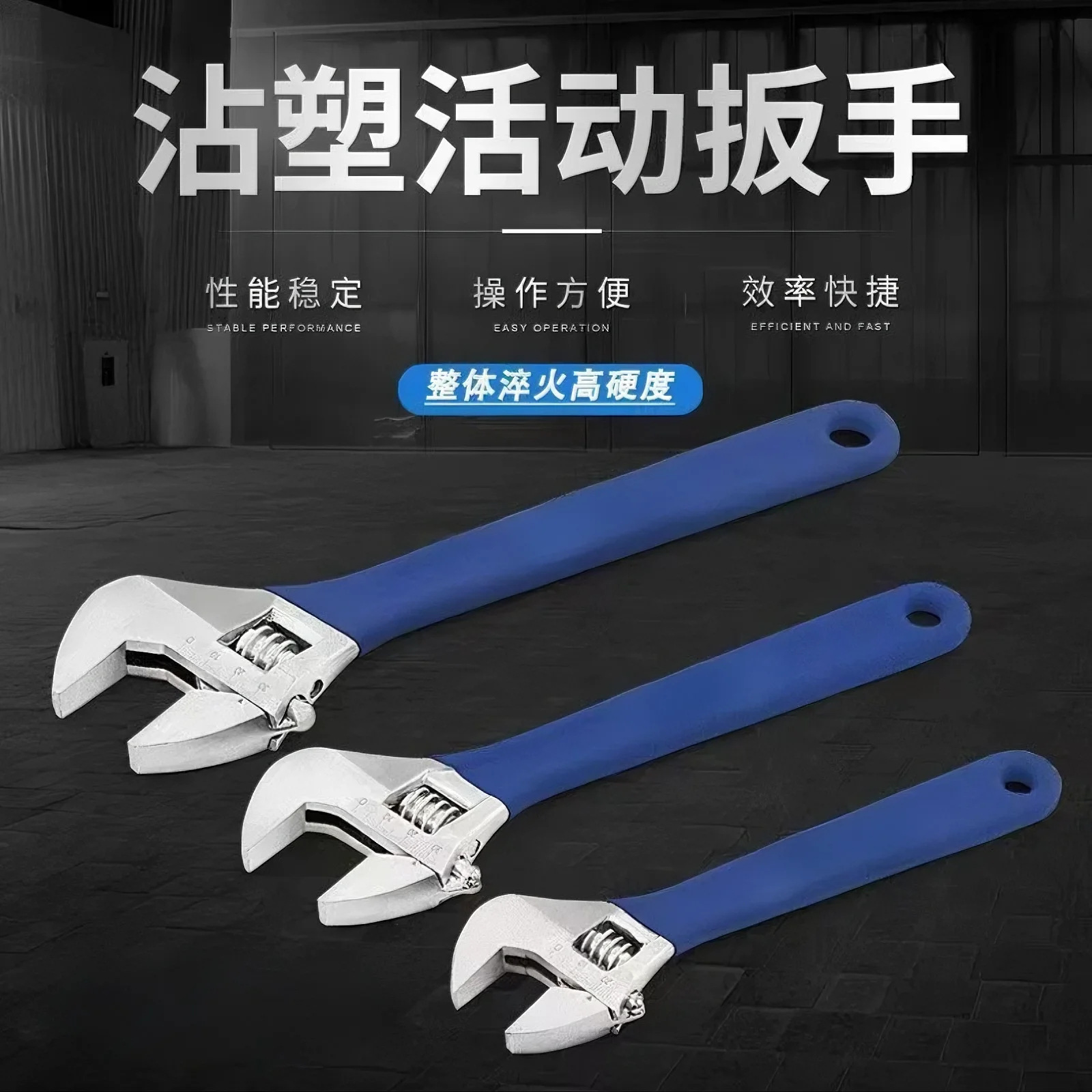 万能活口管钳活动扳手工具套装五金大全多功能大开口卫浴扳子全套