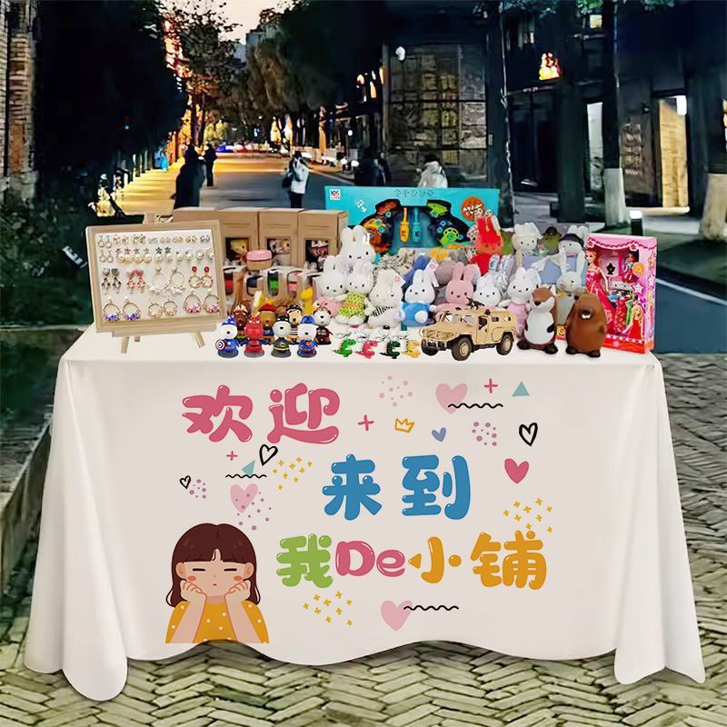 060dc74f-4cb3-417b-838e-85b85abd8282.jpe