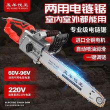 �����������䏲�늿�220V ���ƿ܇���ÿ��������ľ��