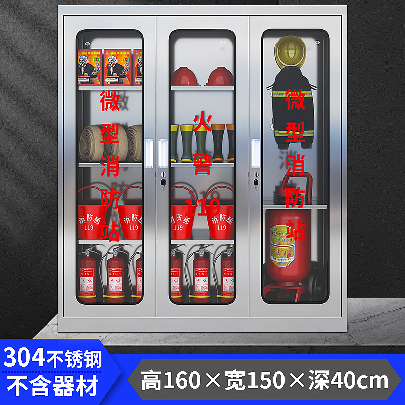 [304두께] 높이 160*가로 150*깊이 40cm