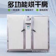 늼ӟ��ɷ�   ��ș�ĺ�ɷ�����C С�ͼ��ú����