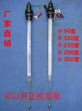 늽cʽˮyضӋ늽|{ؿ؈朽ӷ100