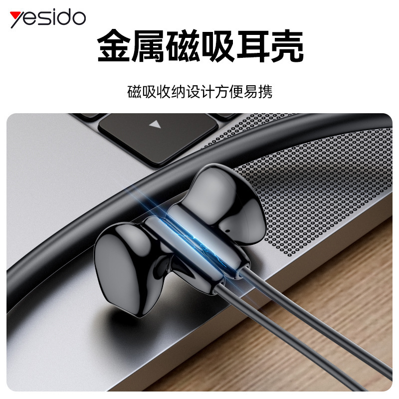 Yesido Bluetooth ヘッドセット ネックマウント ワイヤレス ノイズリダクション クロスボーダー 非インイヤー 長いバッテリー寿命 スポーツ Bluetooth ワイヤレス ヘッドセット|undefined
