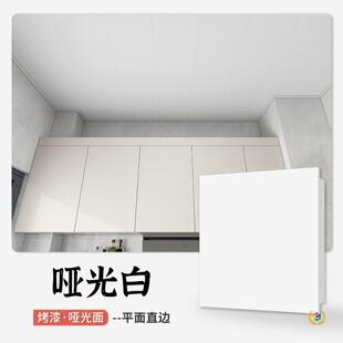 ?���ɵ���X�۰�300&times;300�N���l���g���g��d�X�۰��컨������