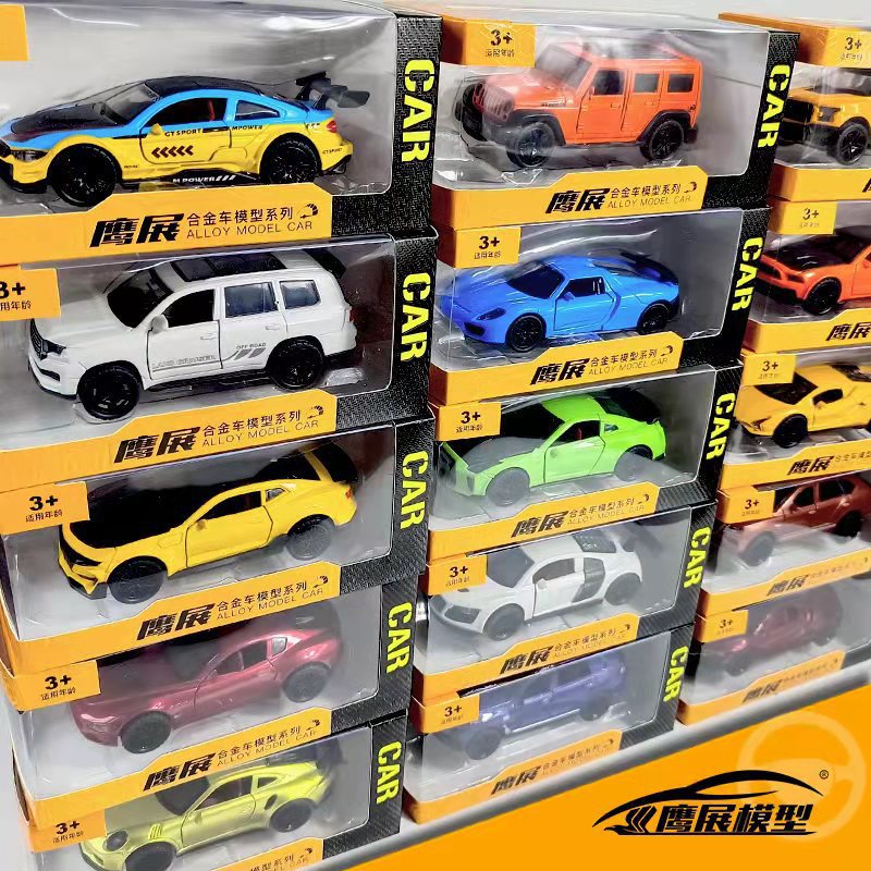 Cien todoterreno de aleación modelo de coche juguete para niños Puerta Abierta modelo de coche regalo coche deportivo decoración de la torta decoración Niño