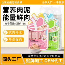 ��؈ȫ�r؈�l15g�r���Z�l؈��ʳ�u��؈�ݽ��~؈����ʳ؈�l